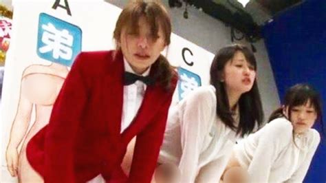 Squirt <b>Game</b>! Huge <b>Japanese</b> Orgy with 10 Squirt Orgasms [UNCENSORED] 19,787 <b>Japanese</b> family <b>game</b> <b>show</b> uncensored FREE videos found on XVIDEOS for this search. . Japanese porn game show